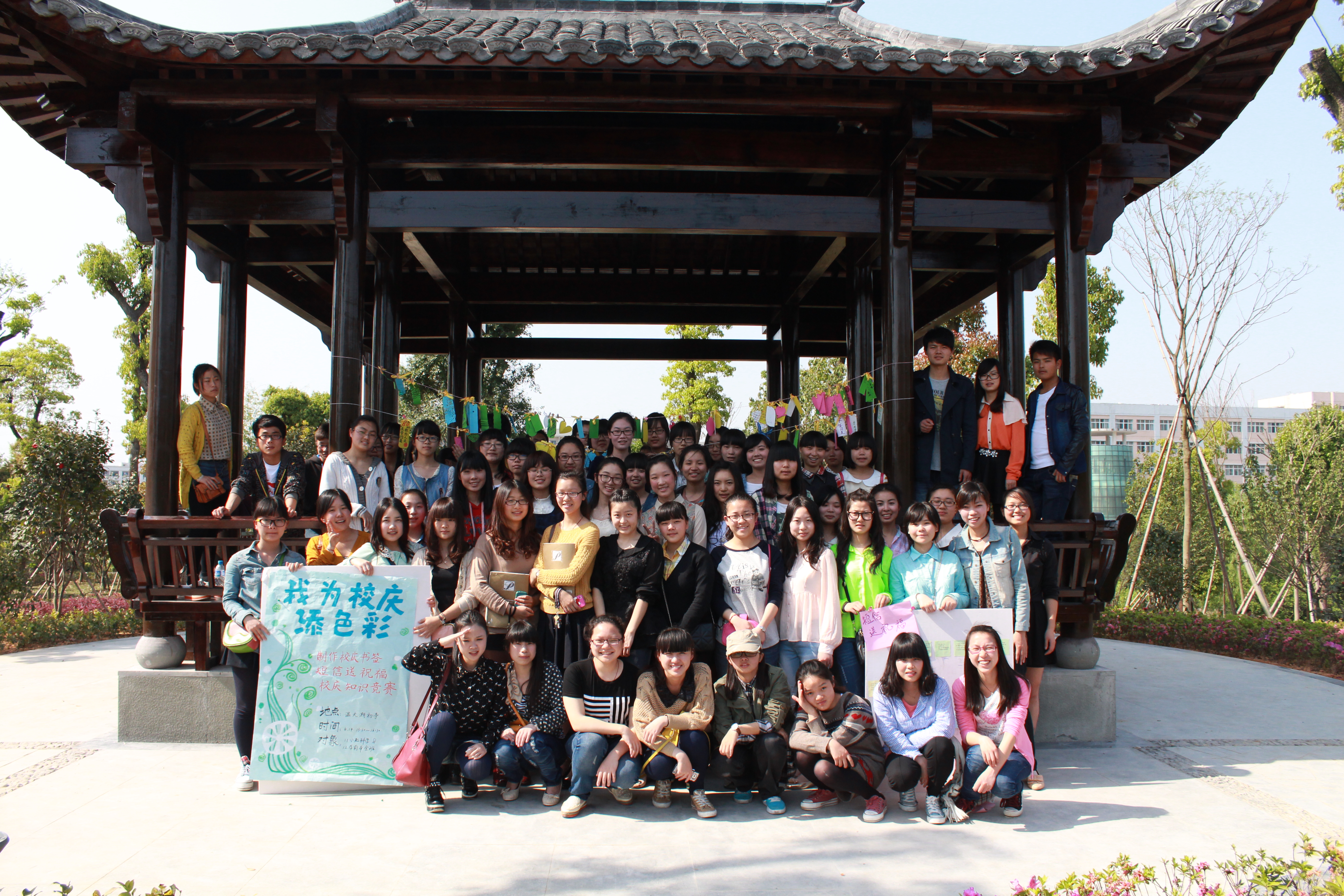 澳门六合彩预测