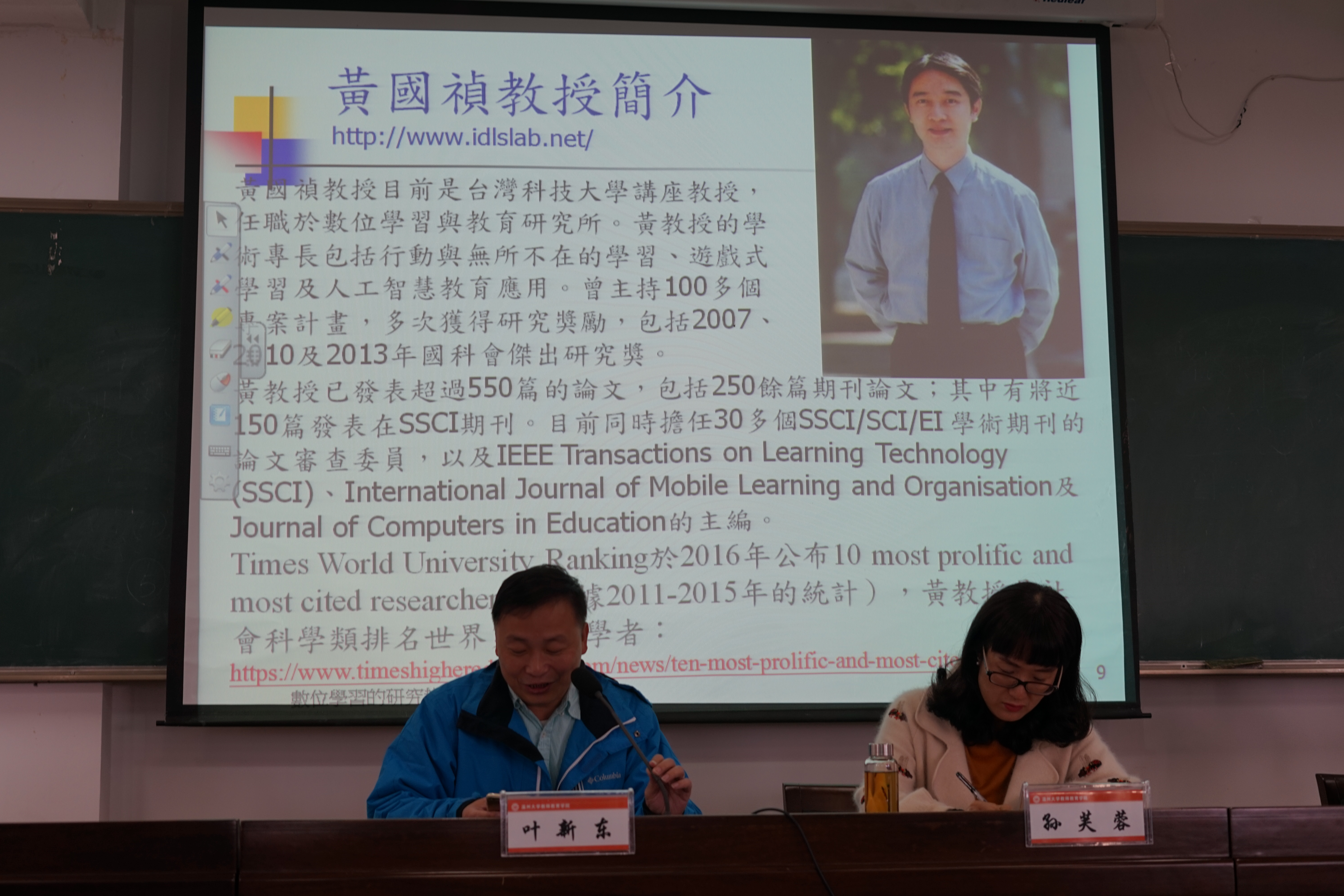 澳门六合彩预测