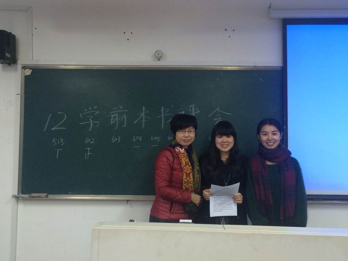 澳门六合彩预测