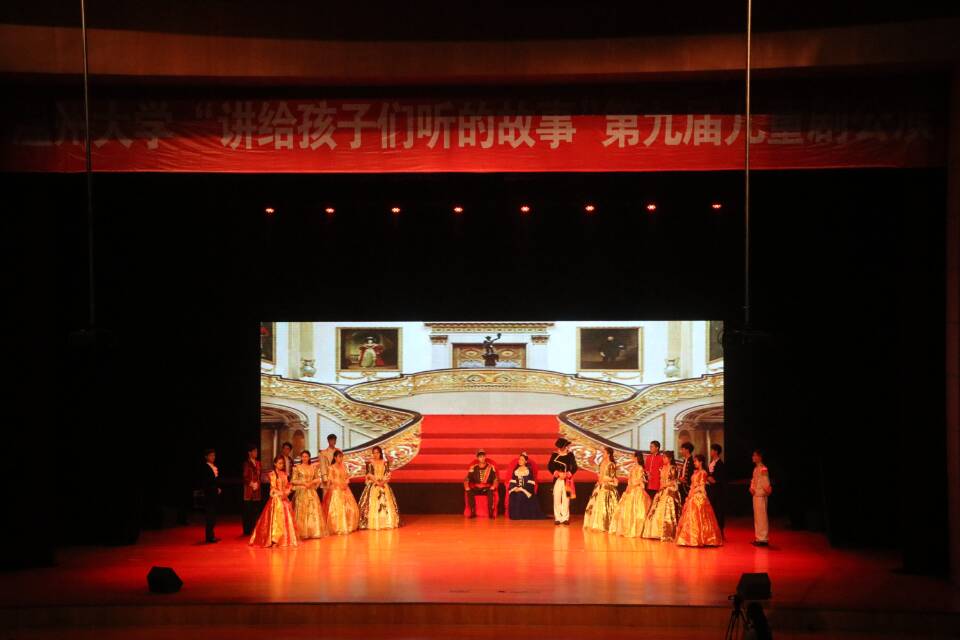 澳门六合彩预测