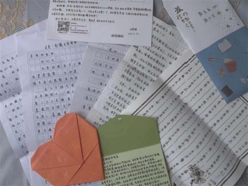 微信图片_202009022244421.jpg