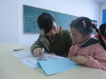 澳门六合彩预测