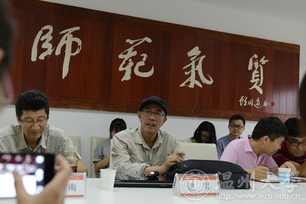澳门六合彩预测