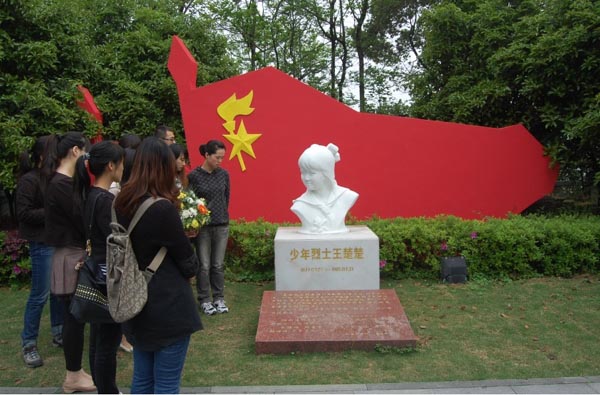 澳门六合彩预测