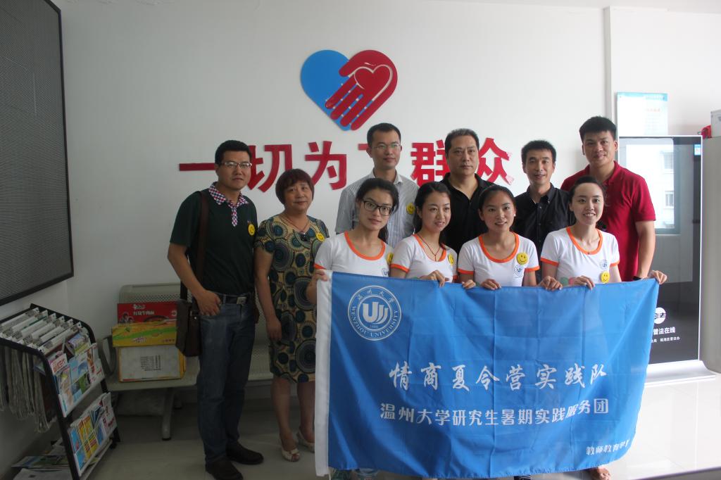 澳门六合彩预测