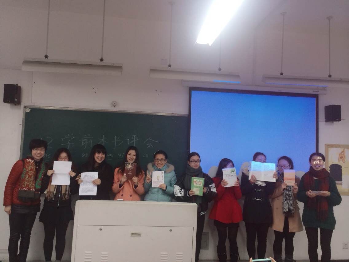 澳门六合彩预测