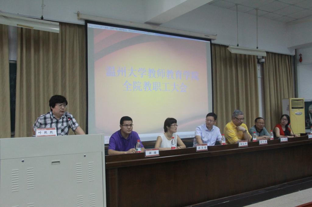 澳门六合彩预测