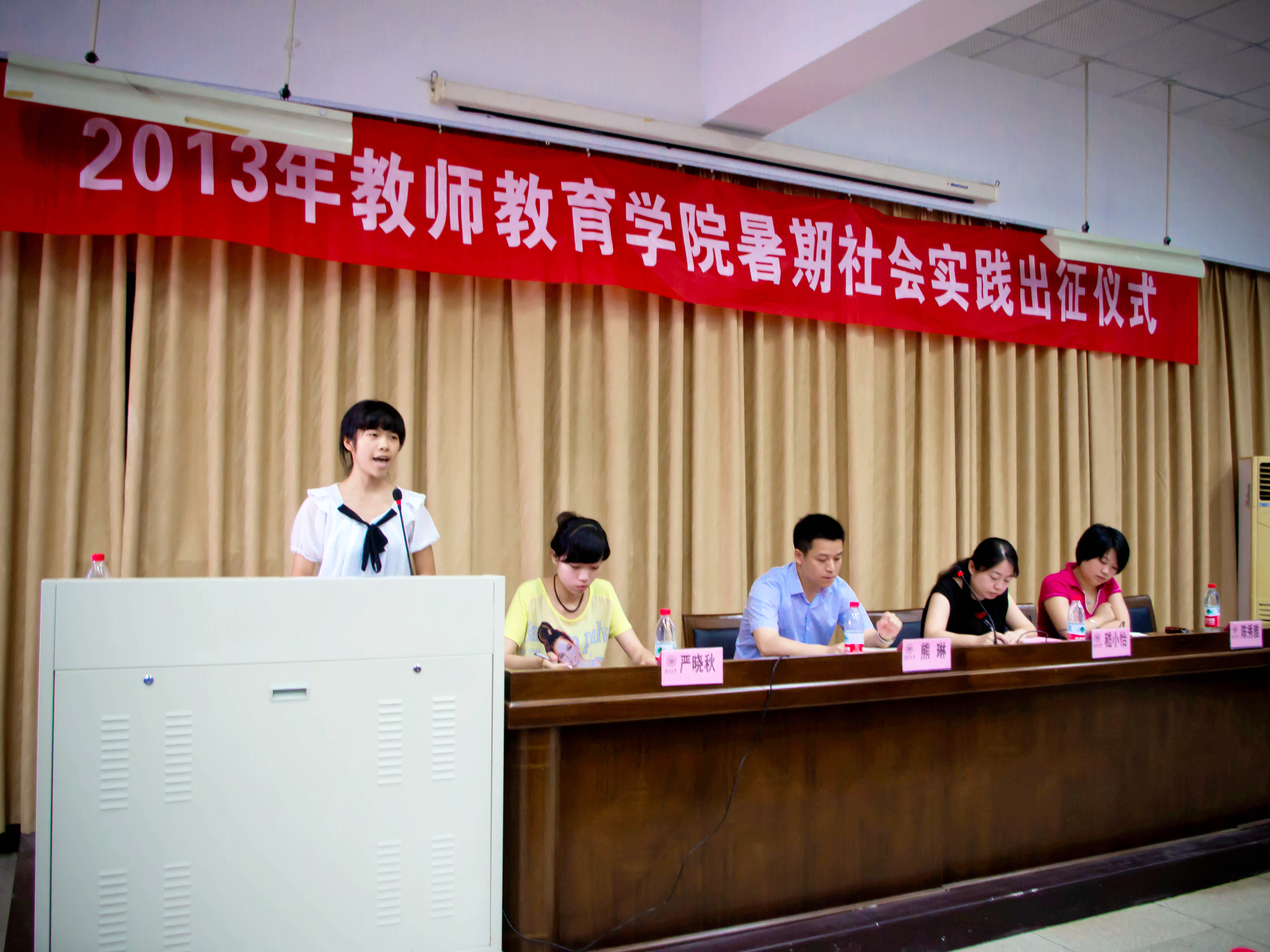 澳门六合彩预测