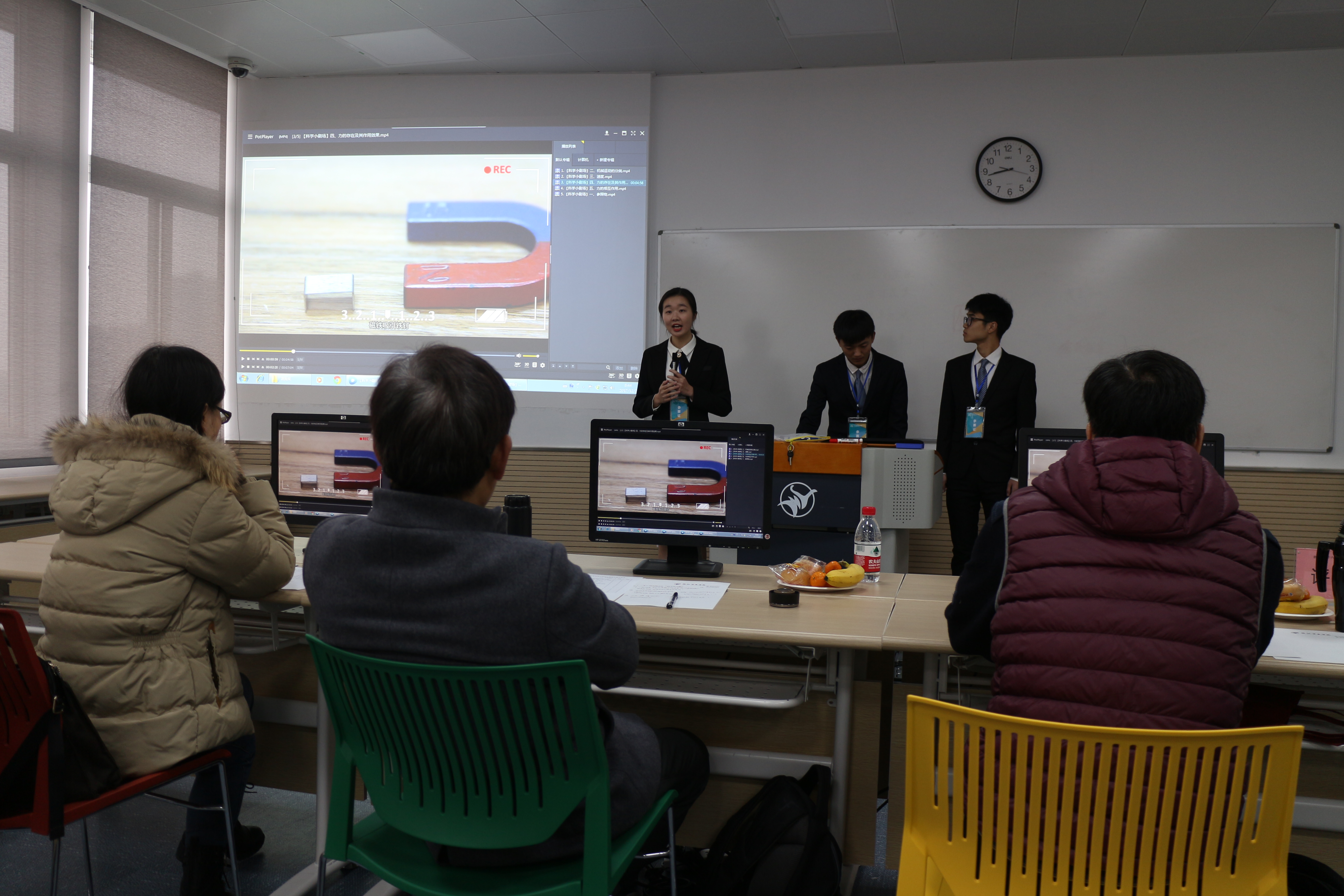 澳门六合彩预测