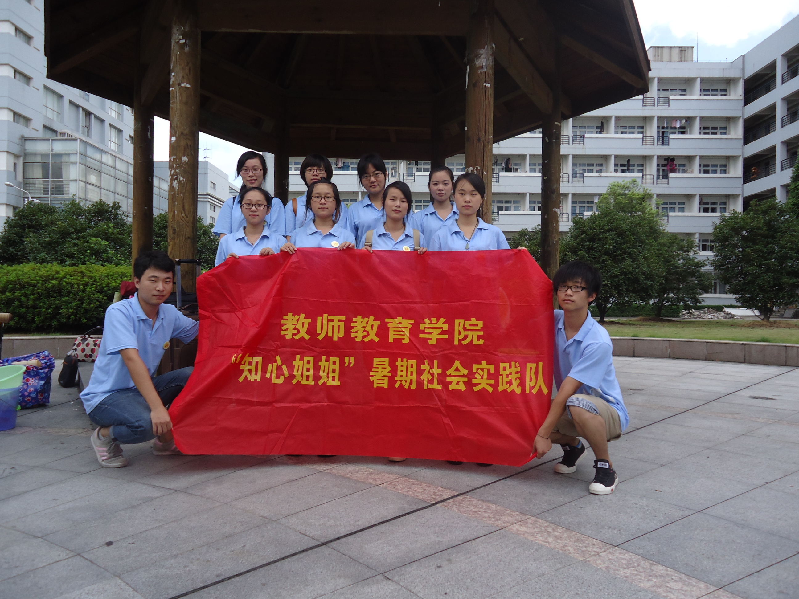澳门六合彩预测