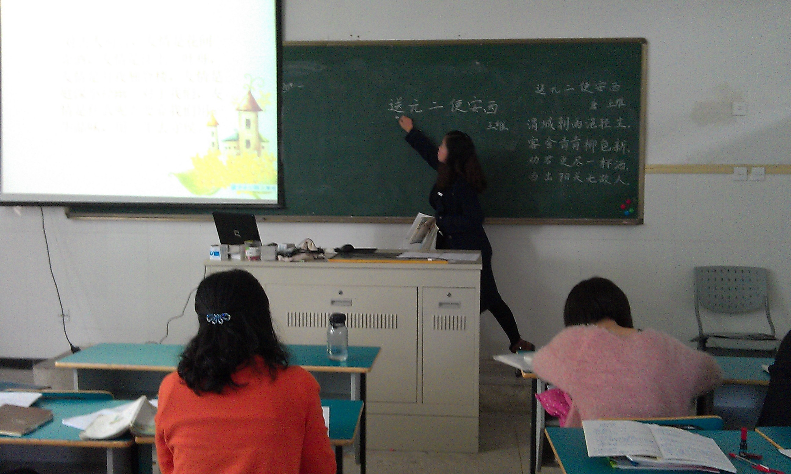 澳门六合彩预测