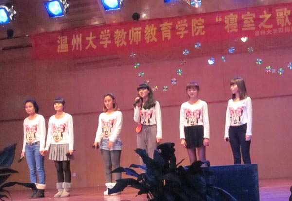 澳门六合彩预测