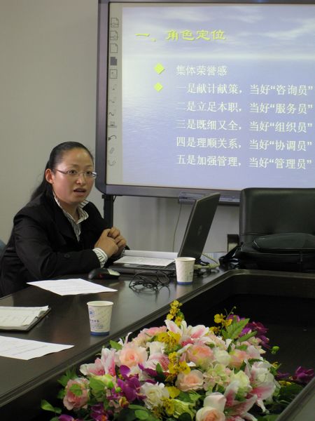 澳门六合彩预测