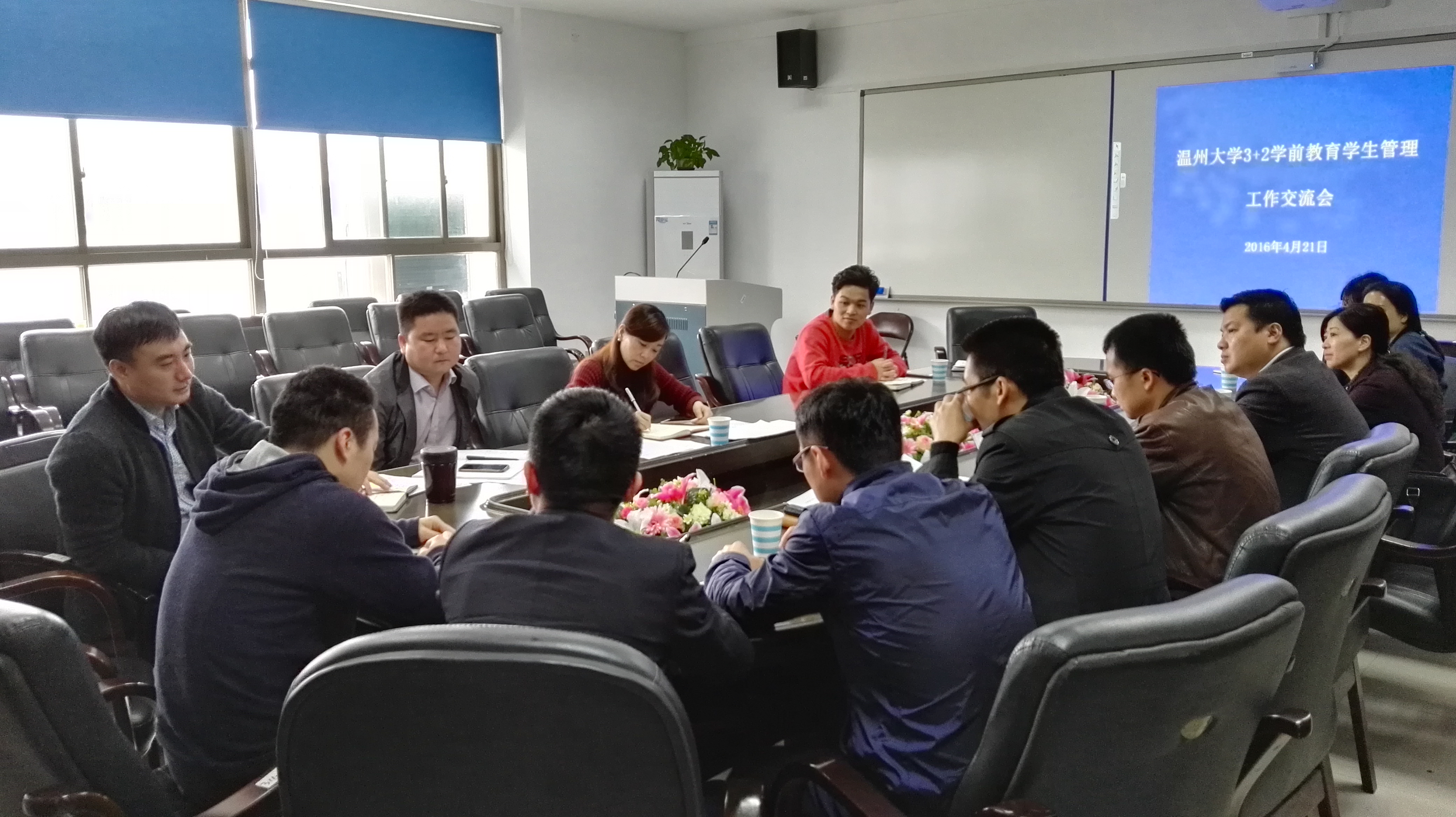 澳门六合彩预测