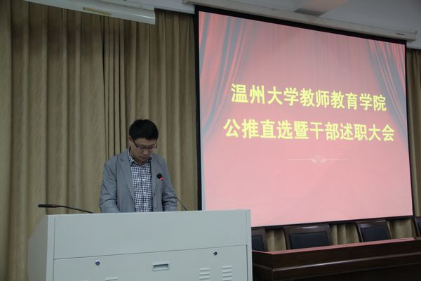 澳门六合彩预测