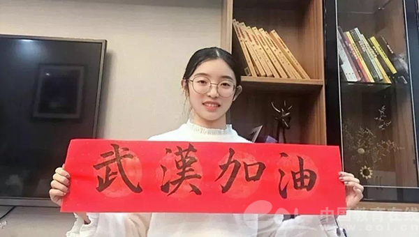 澳门六合彩预测