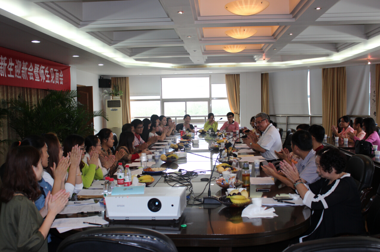 澳门六合彩预测