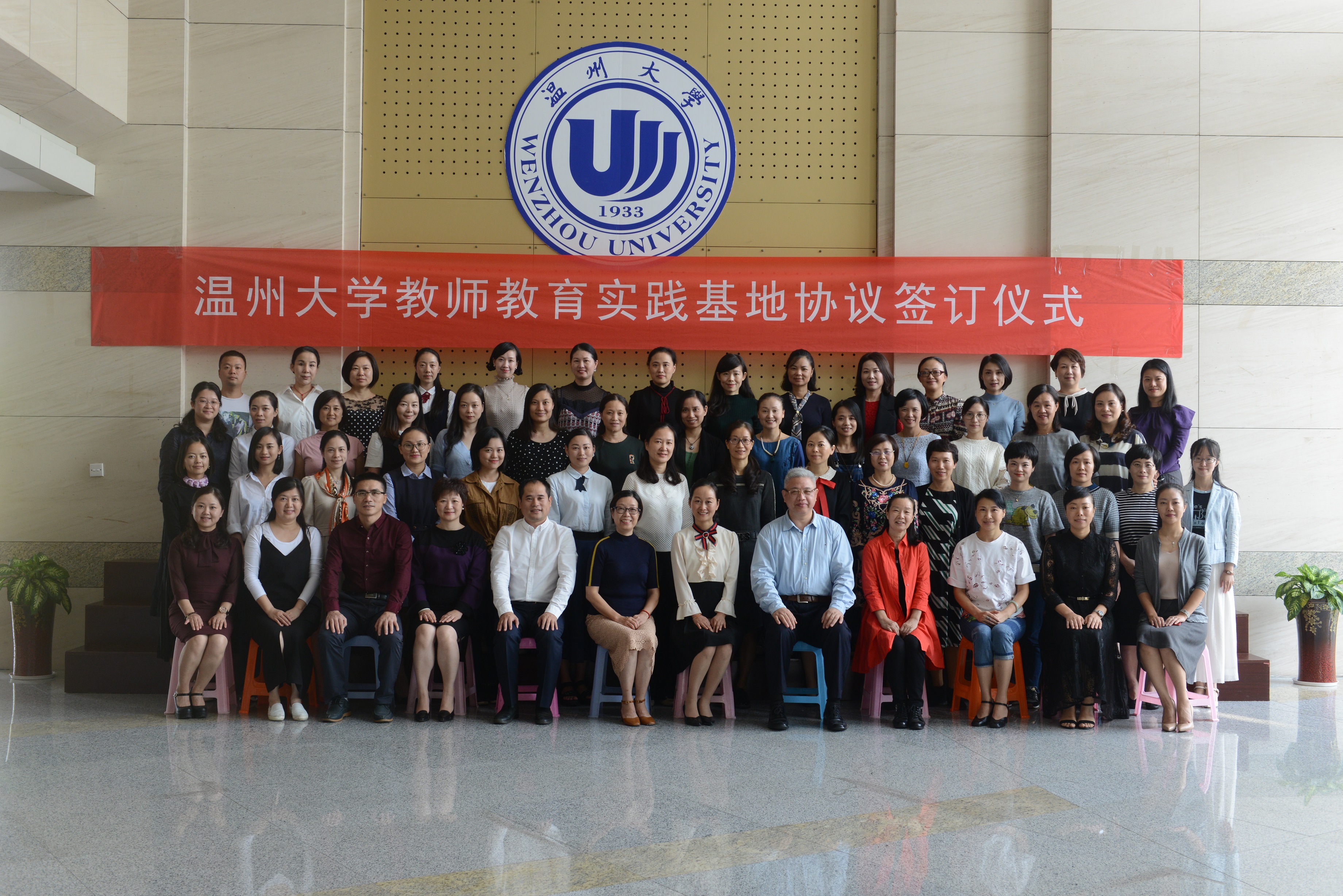 澳门六合彩预测