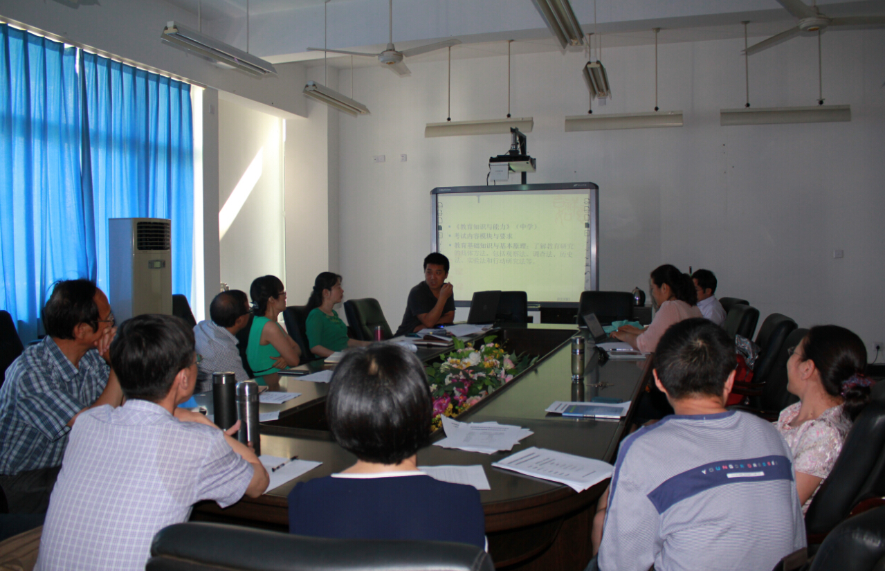 澳门六合彩预测