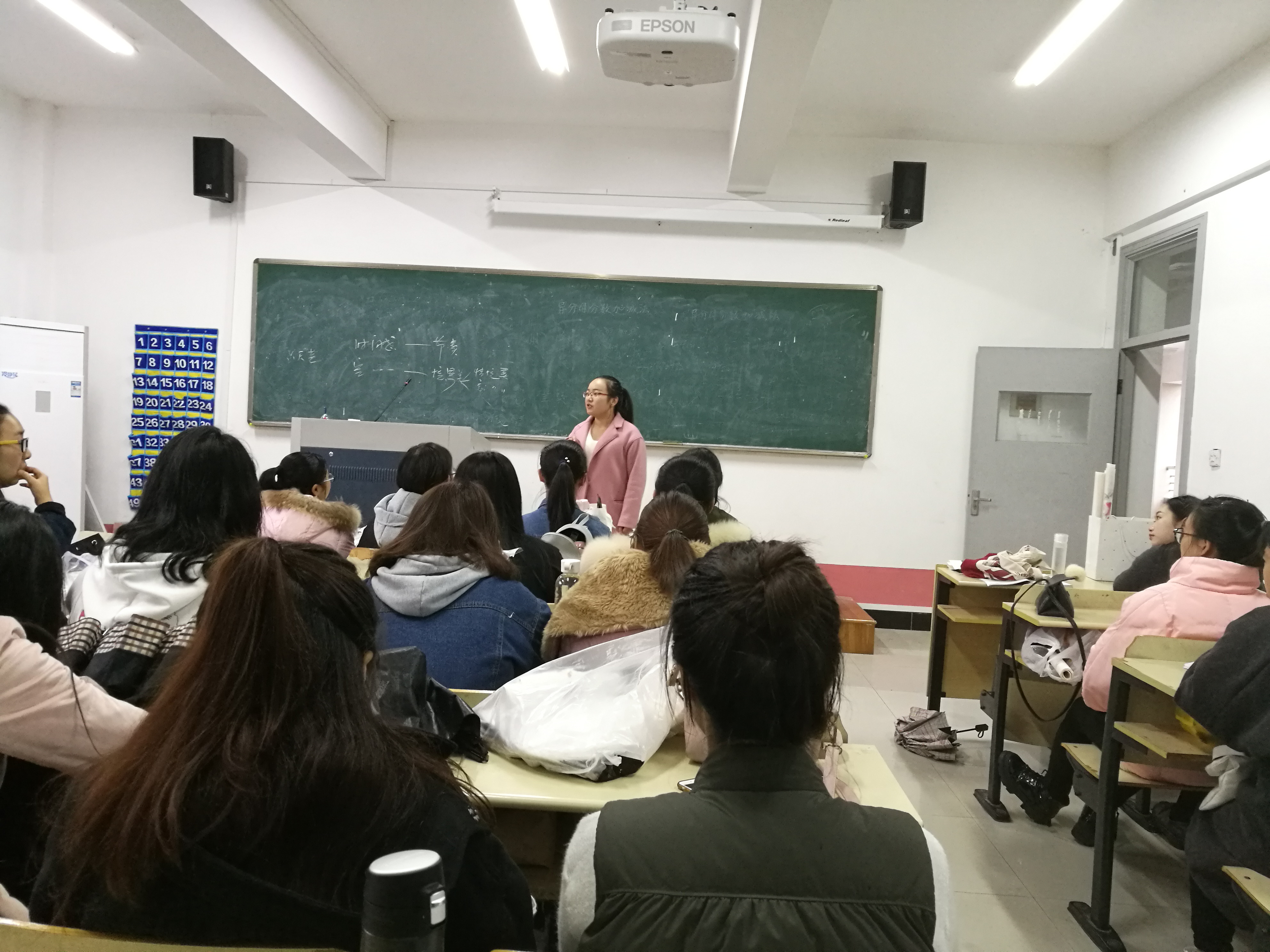 澳门六合彩预测