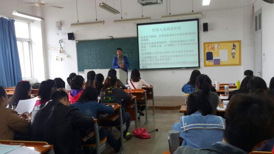 澳门六合彩预测