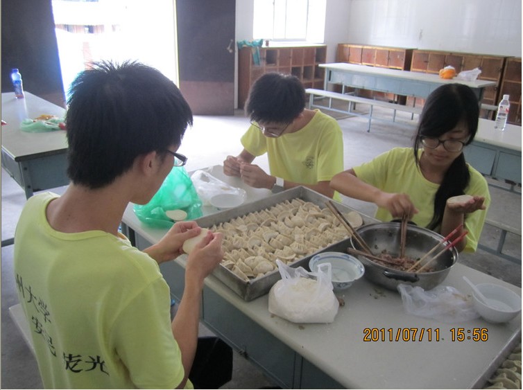 澳门六合彩预测