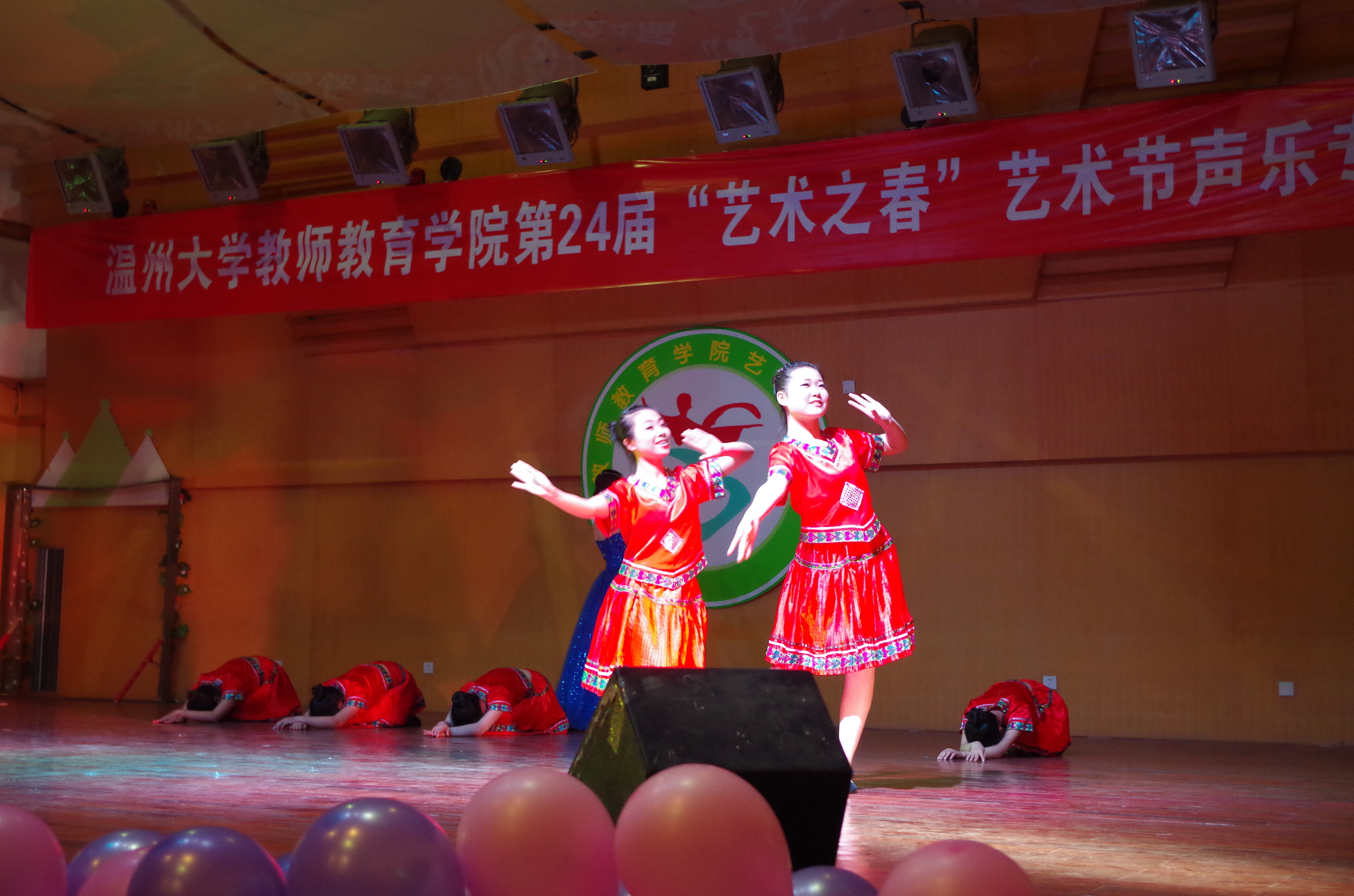 澳门六合彩预测
