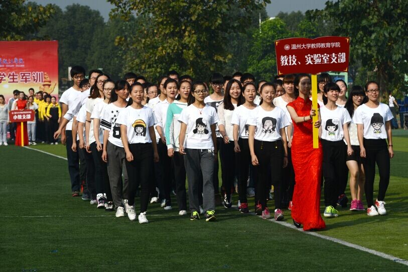 澳门六合彩预测