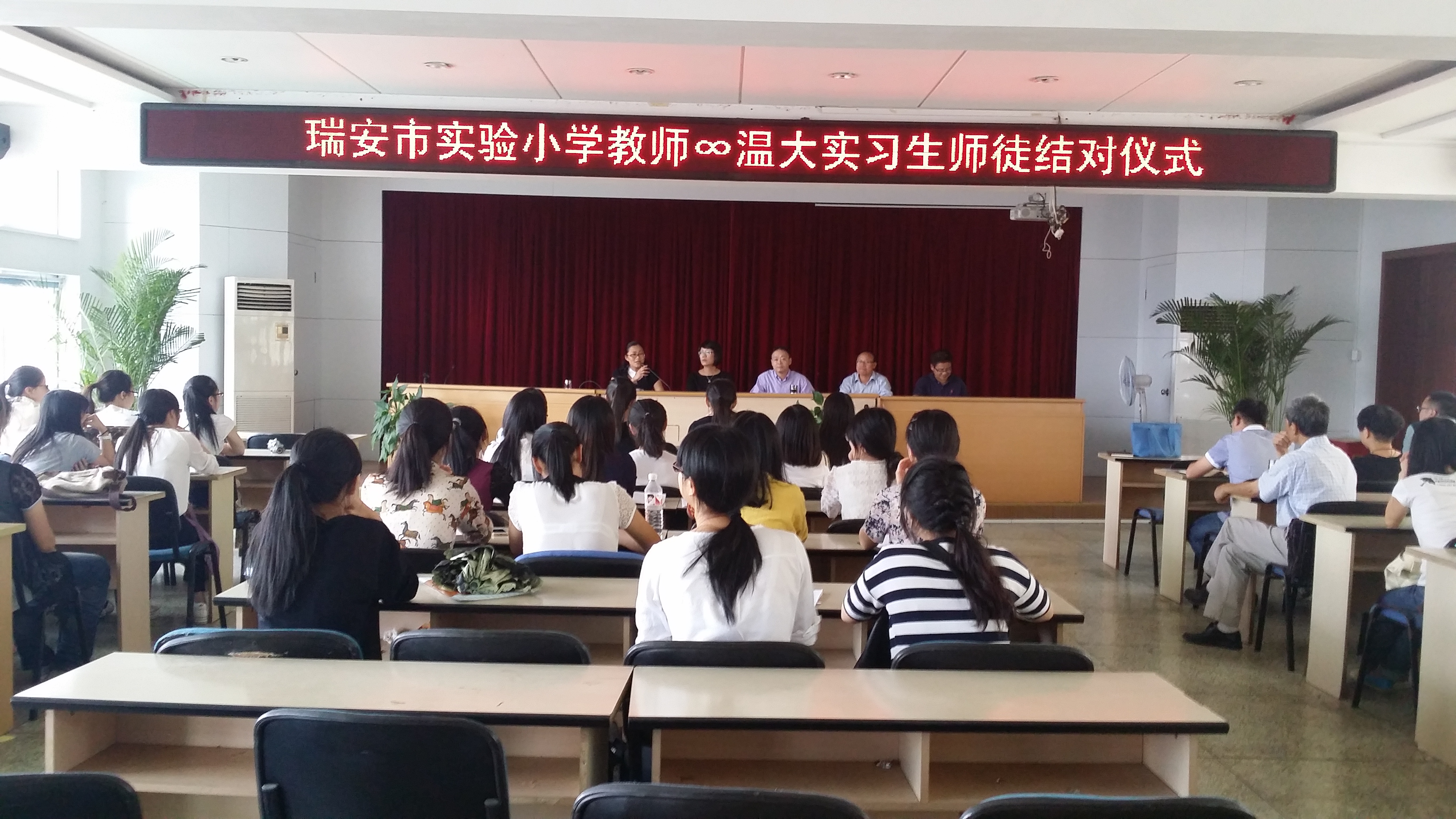 澳门六合彩预测