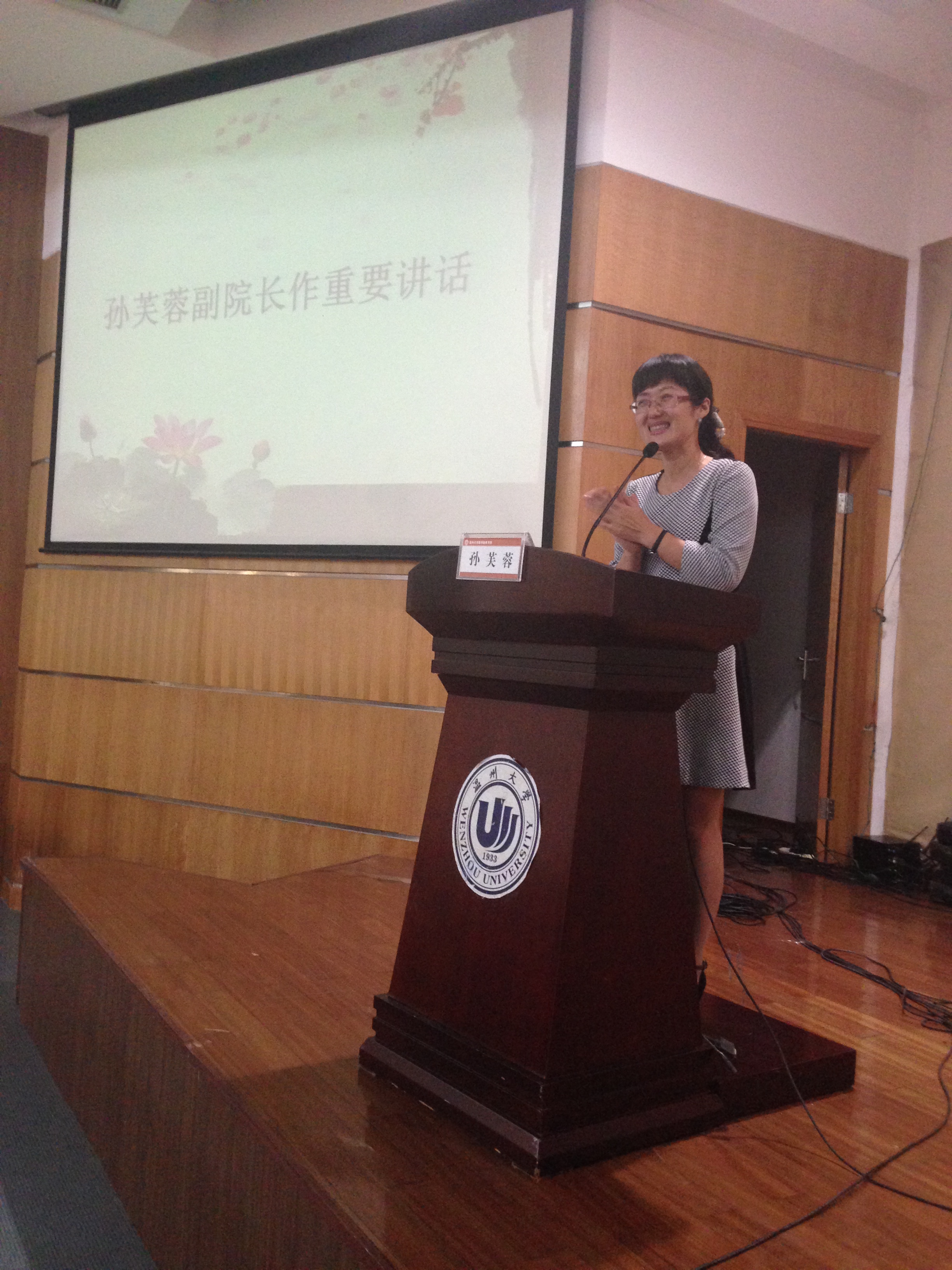 澳门六合彩预测