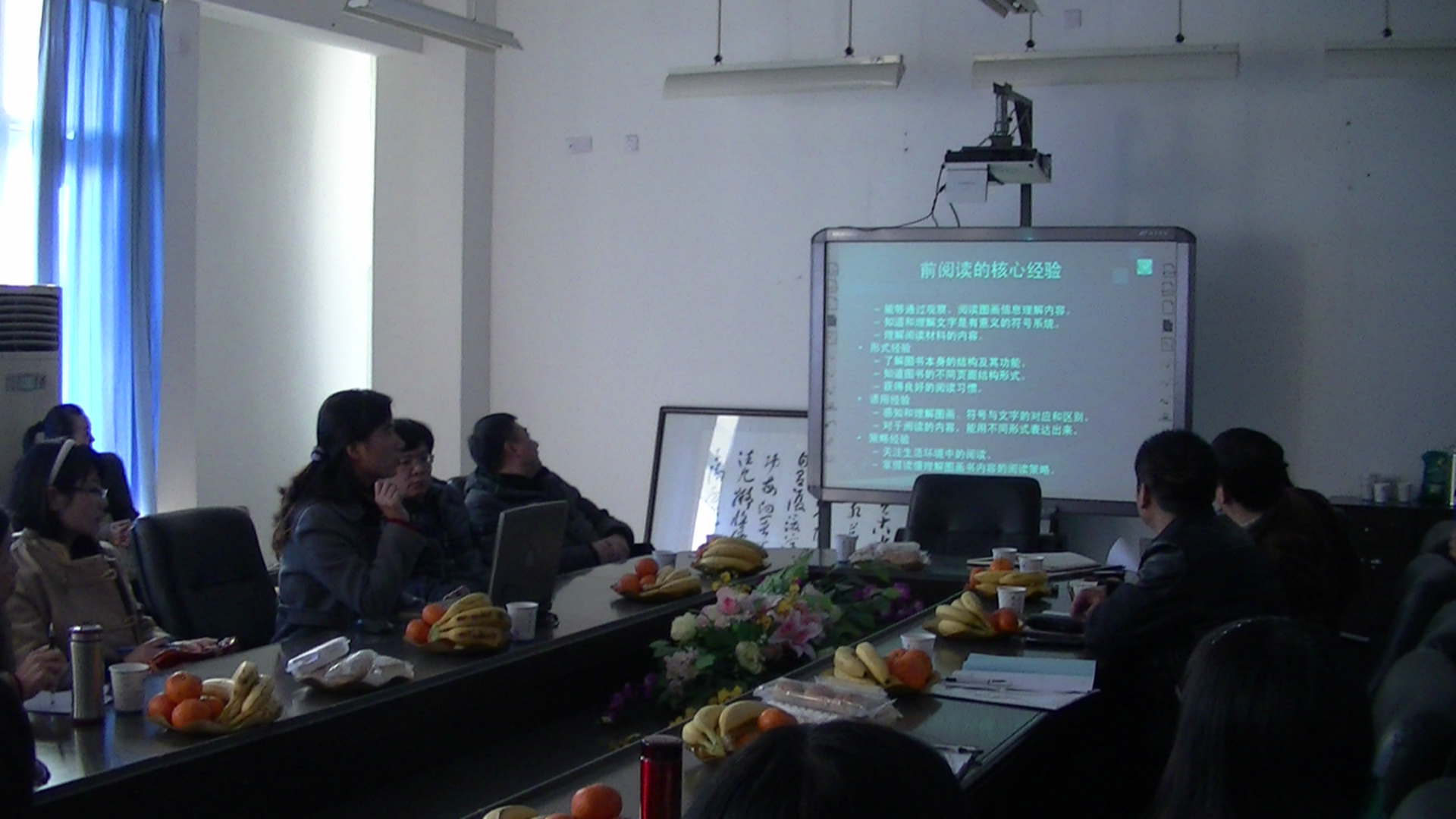 澳门六合彩预测