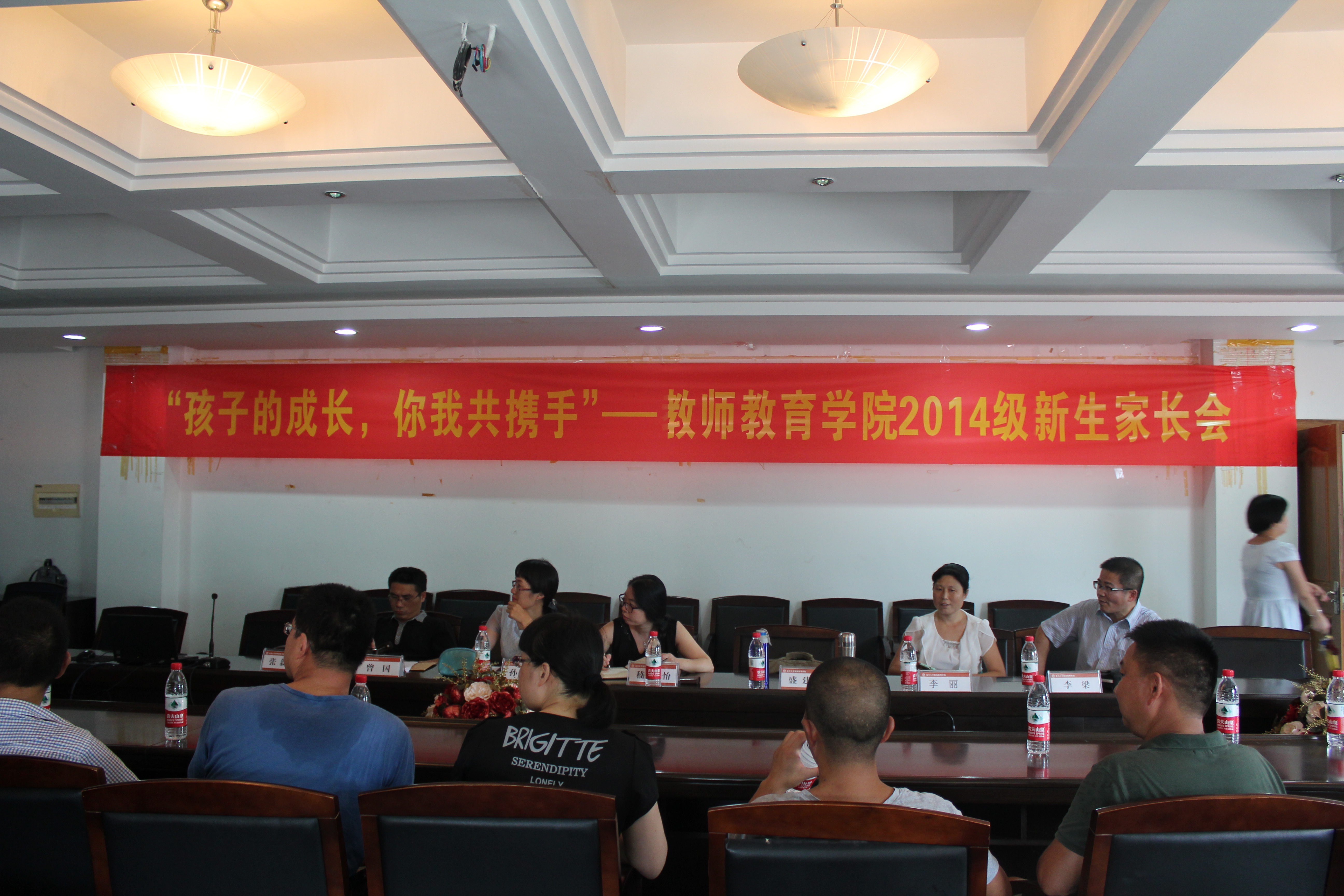 澳门六合彩预测