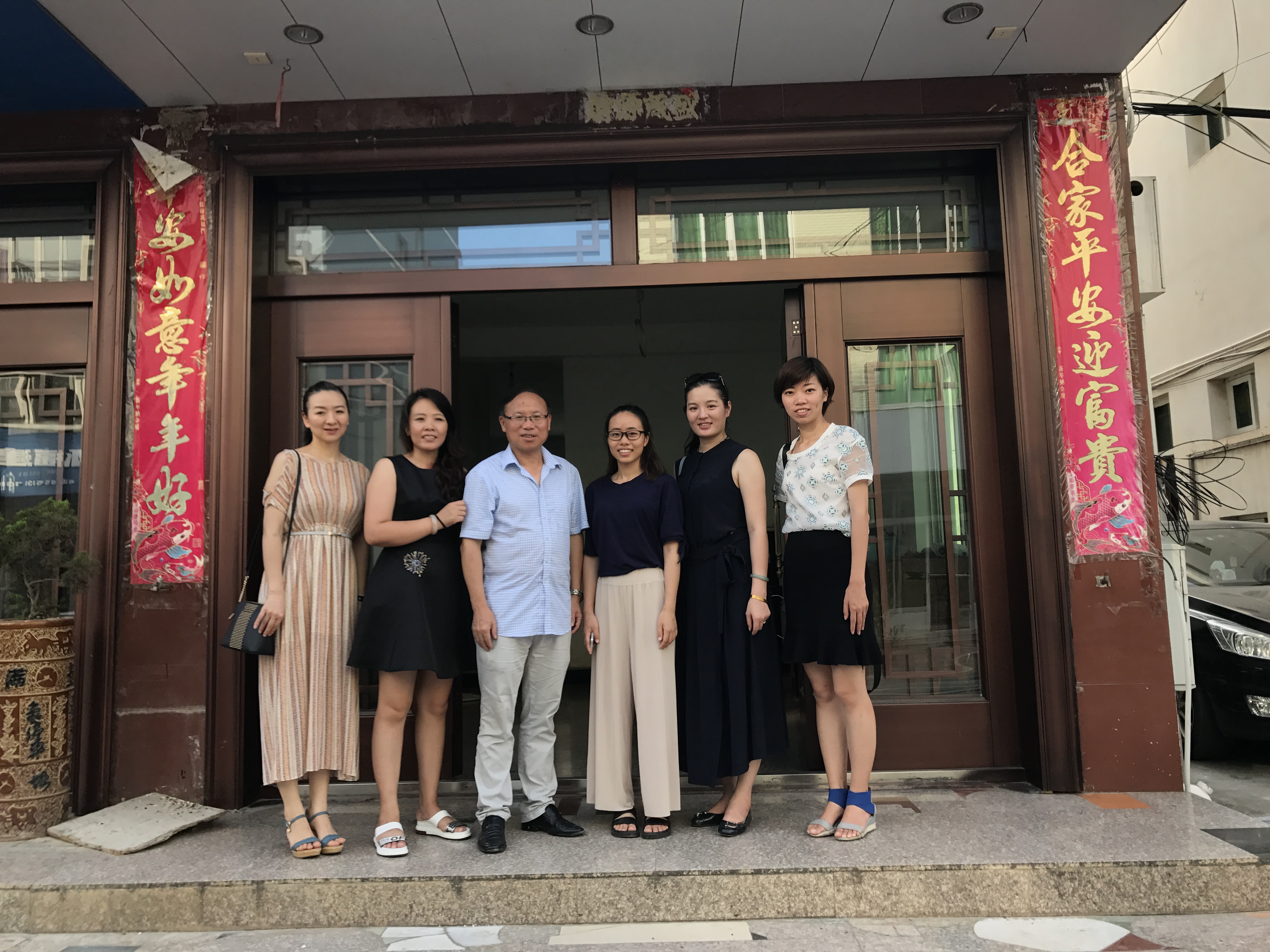 澳门六合彩预测