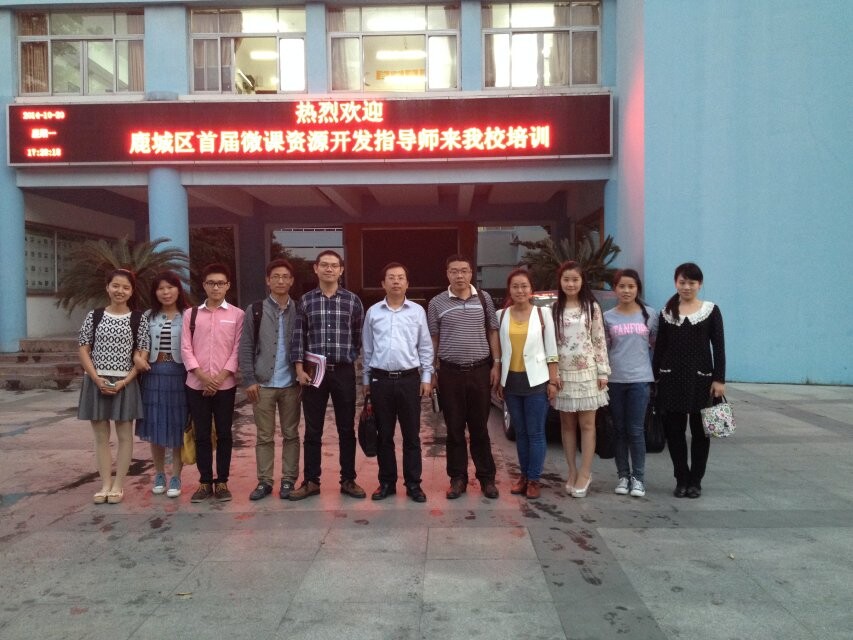 澳门六合彩预测