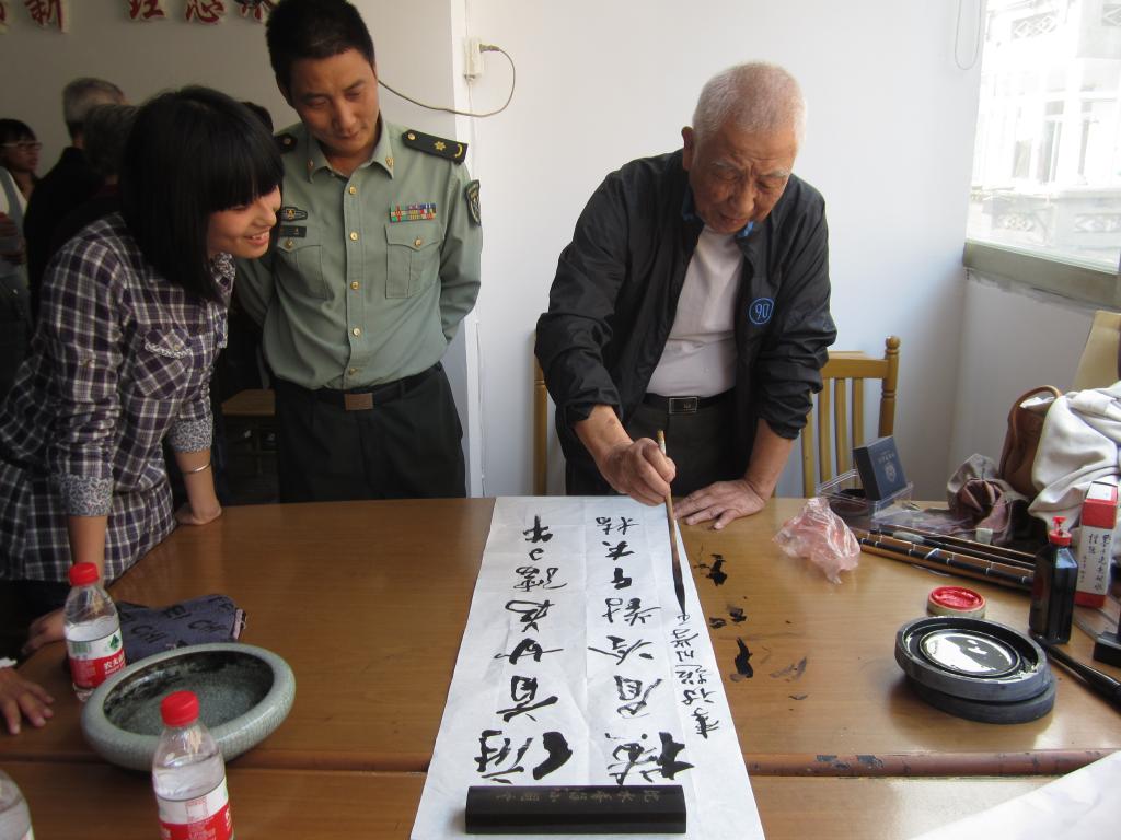 澳门六合彩预测