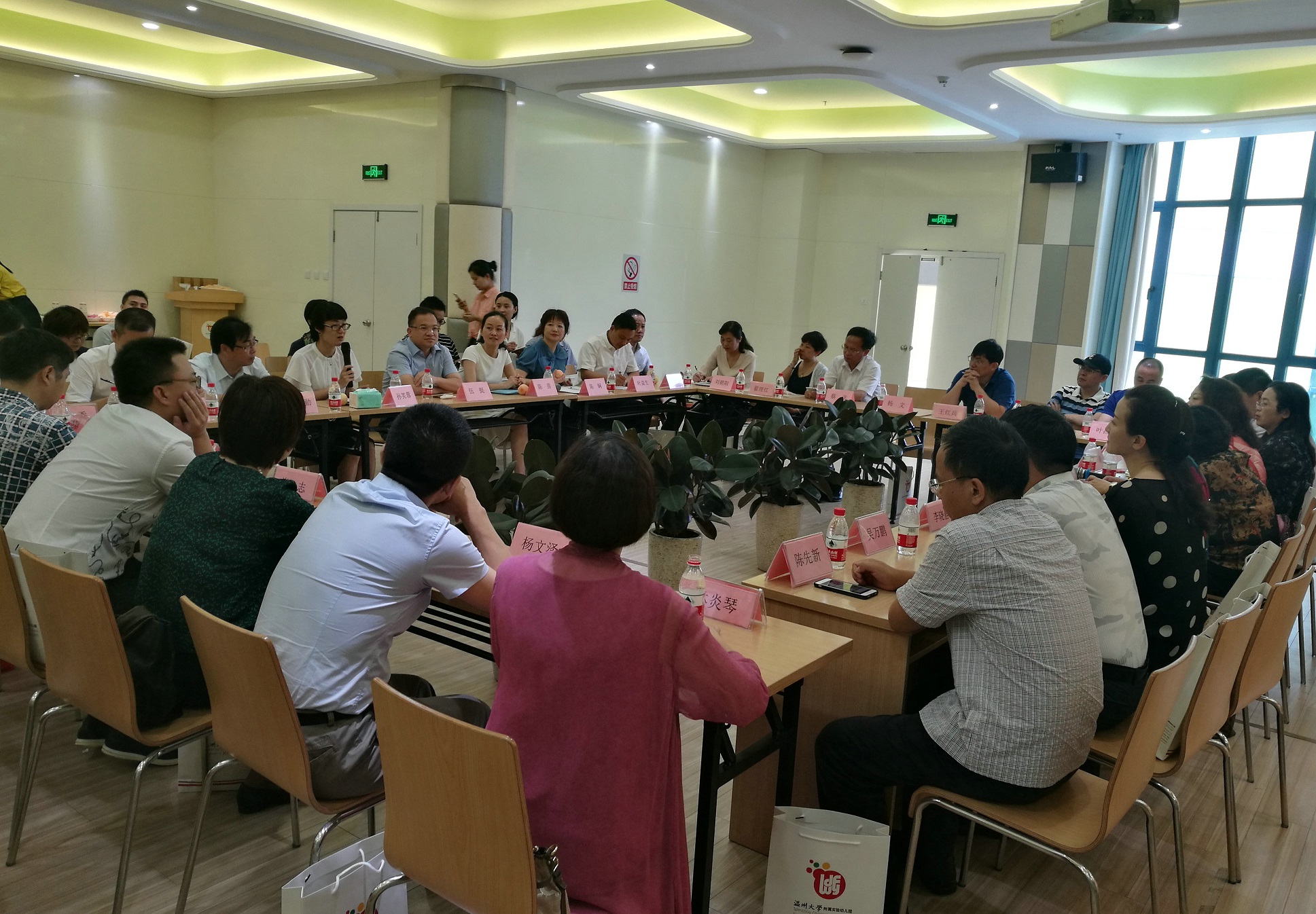 澳门六合彩预测