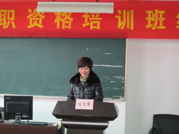 澳门六合彩预测