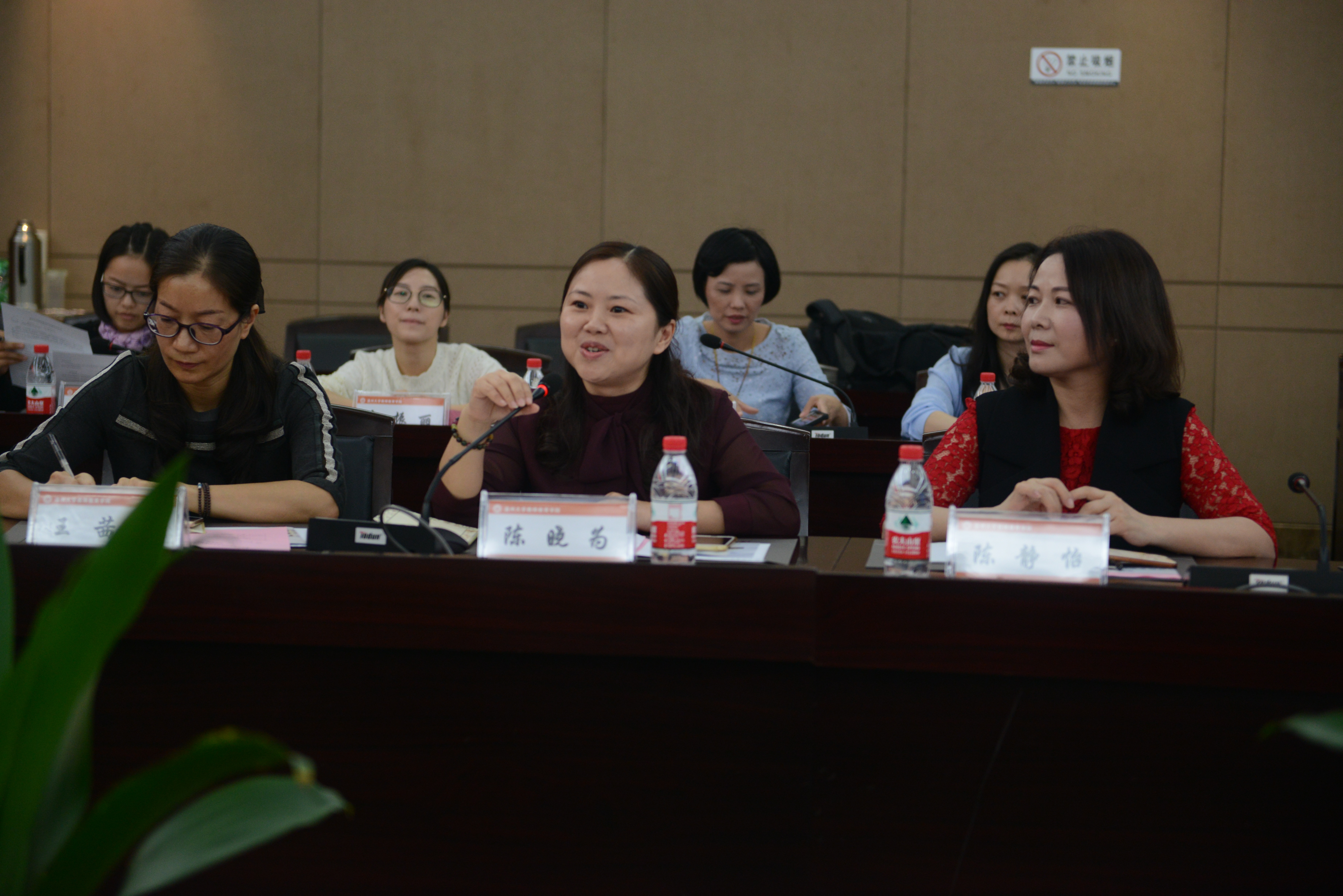 澳门六合彩预测