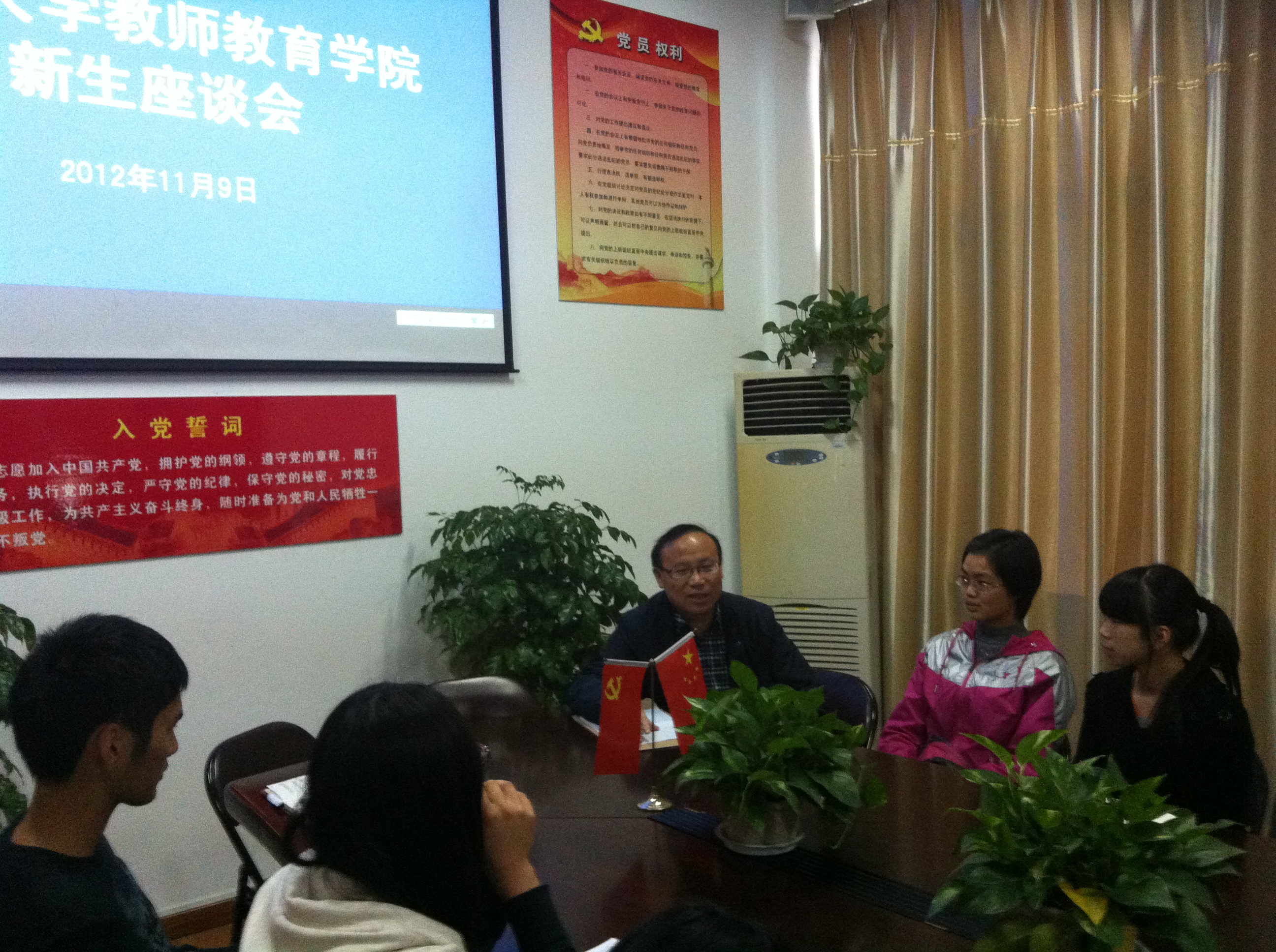 澳门六合彩预测