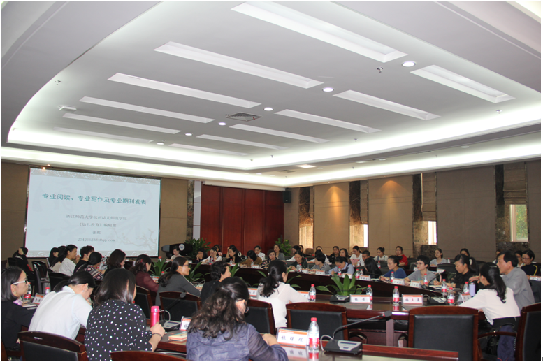 澳门六合彩预测