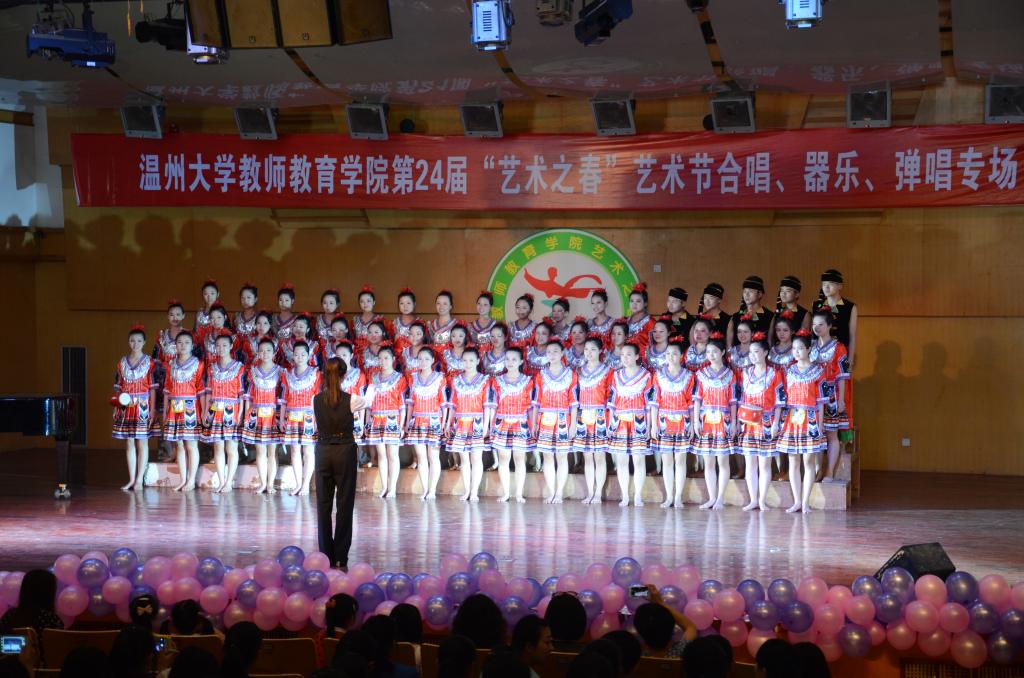 澳门六合彩预测