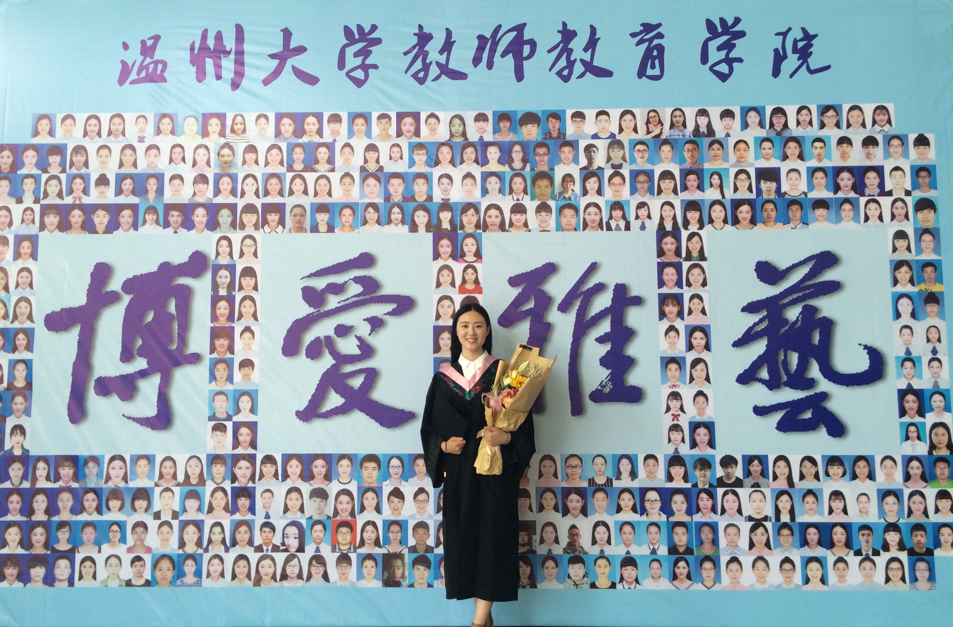 澳门六合彩预测