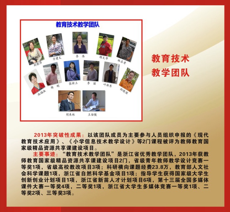 澳门六合彩预测