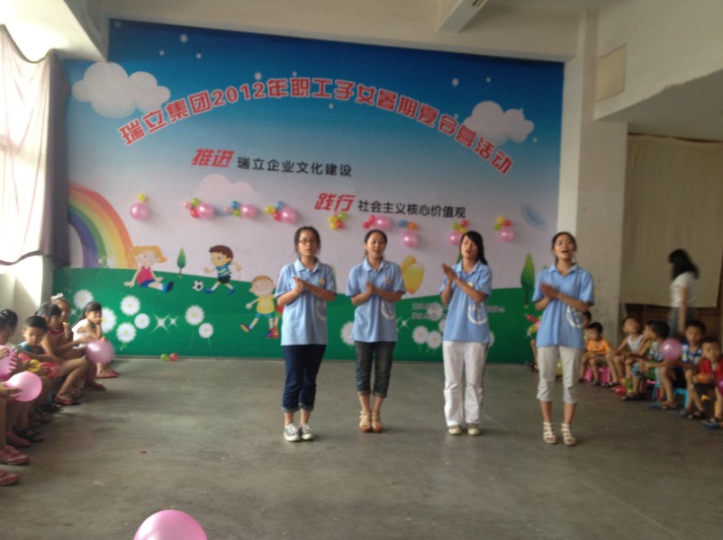 澳门六合彩预测