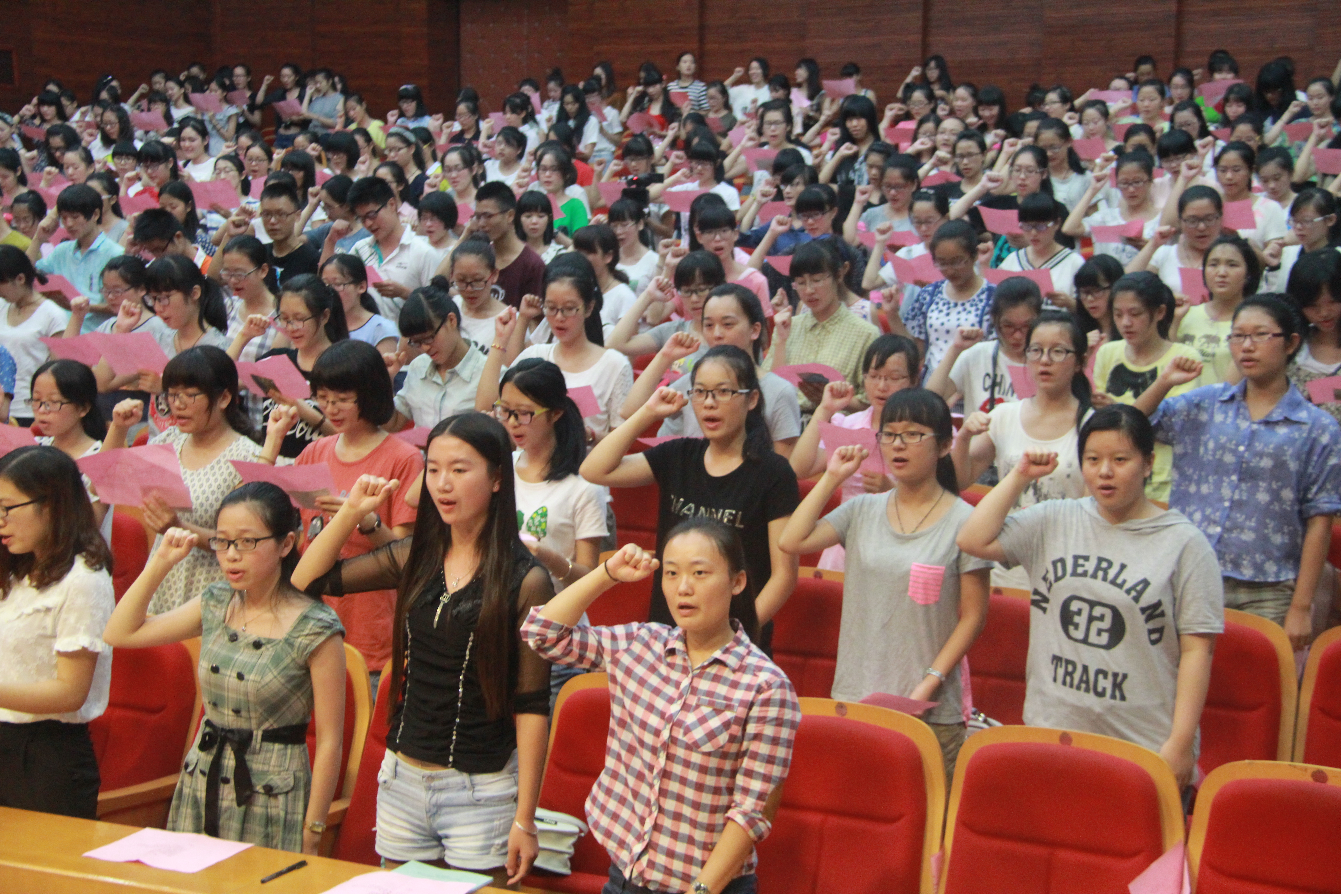 澳门六合彩预测