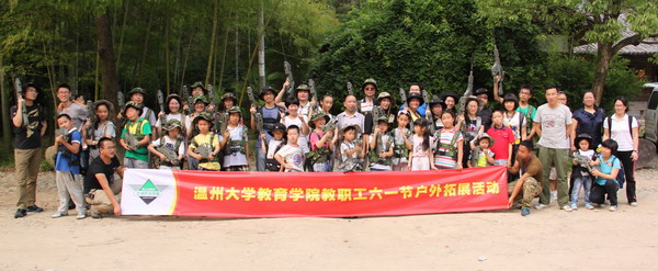 澳门六合彩预测