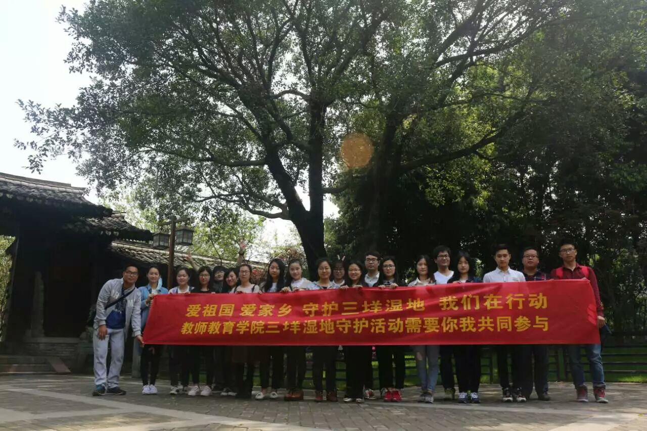 澳门六合彩预测