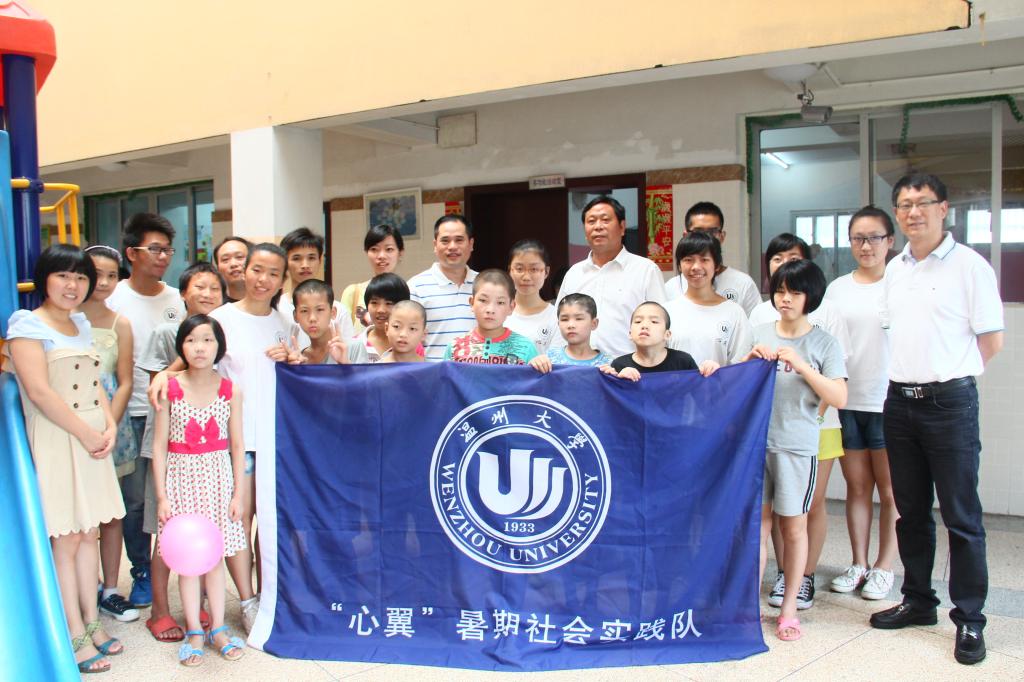 澳门六合彩预测