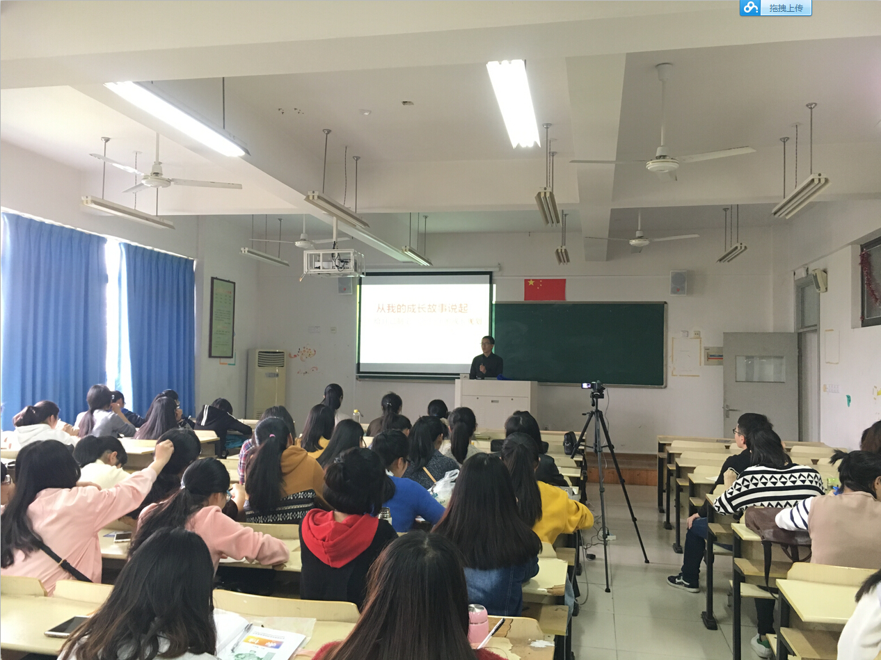 澳门六合彩预测