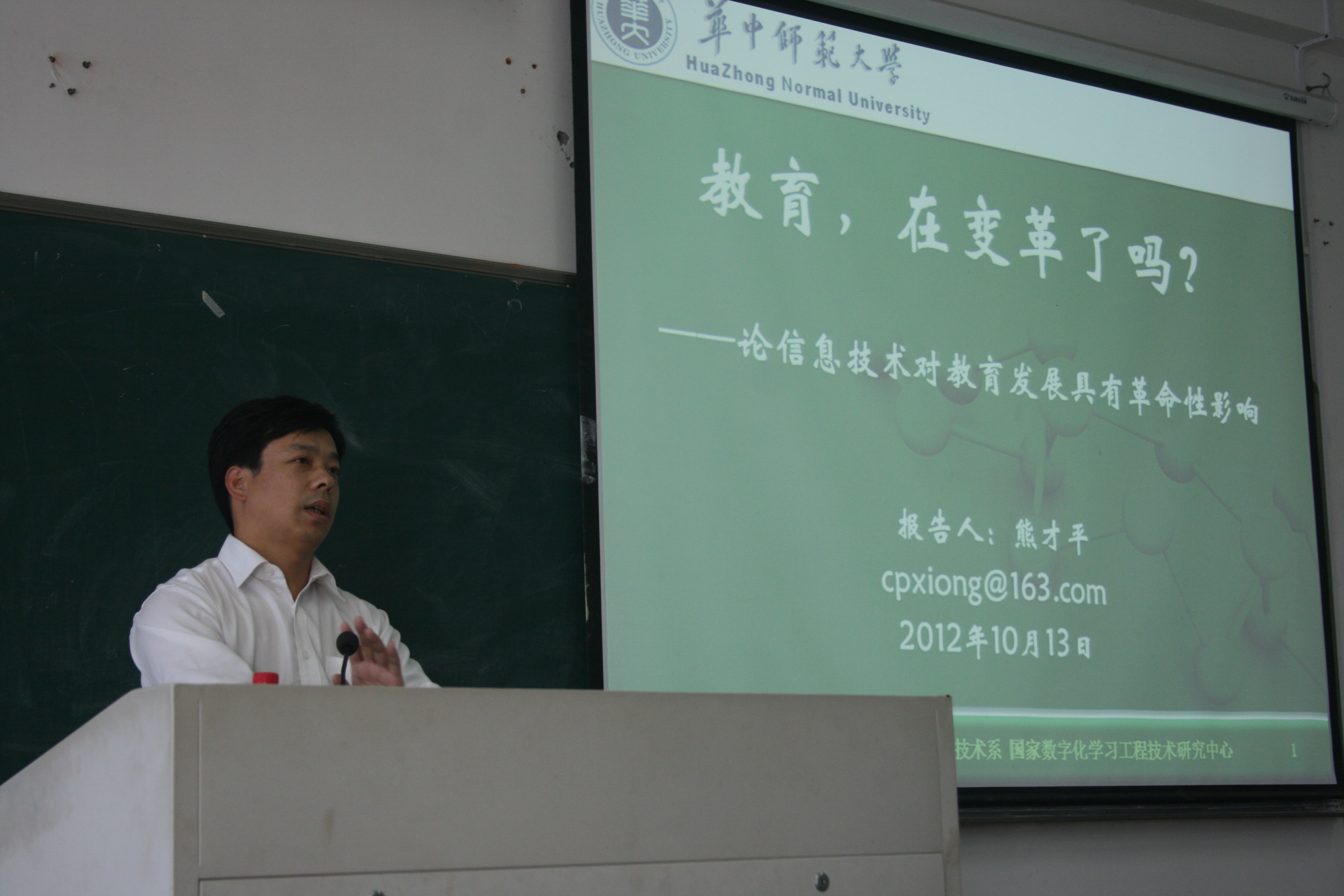 澳门六合彩预测